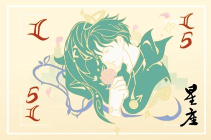 伊甸湖 视频缩略图