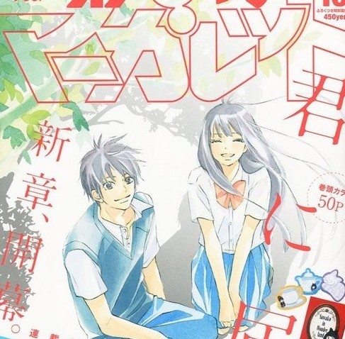 埃及艳后 视频海报