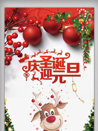 冥绝村 视频海报