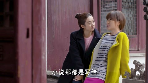 作家的洞穴 视频缩略图