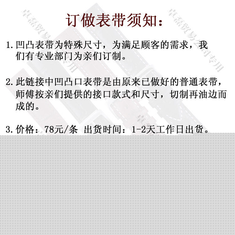 假面骑士555 20周年 天堂・重获 视频缩略图