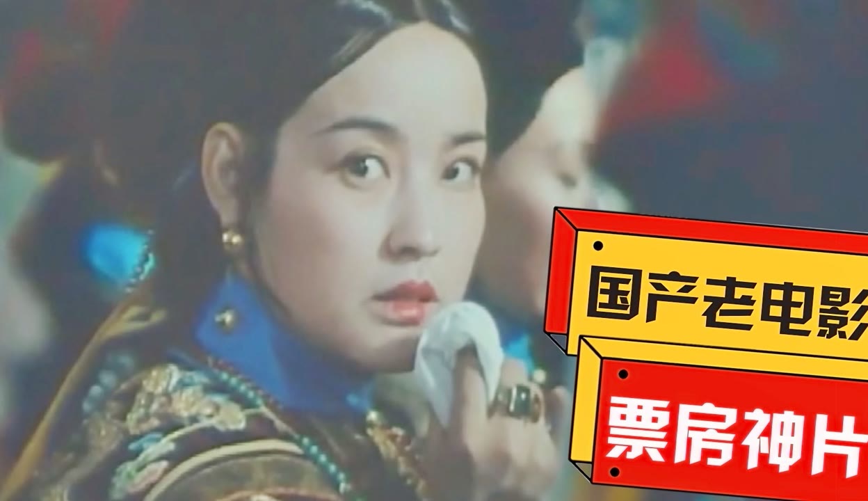 佛魔之剑 视频缩略图