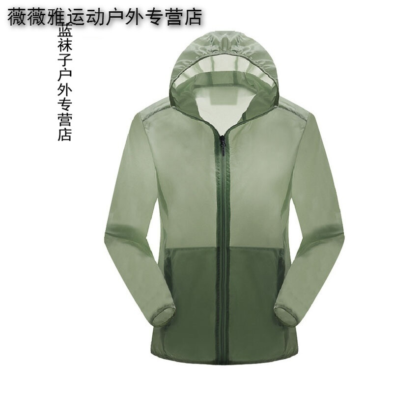 冒牌上尉 视频海报