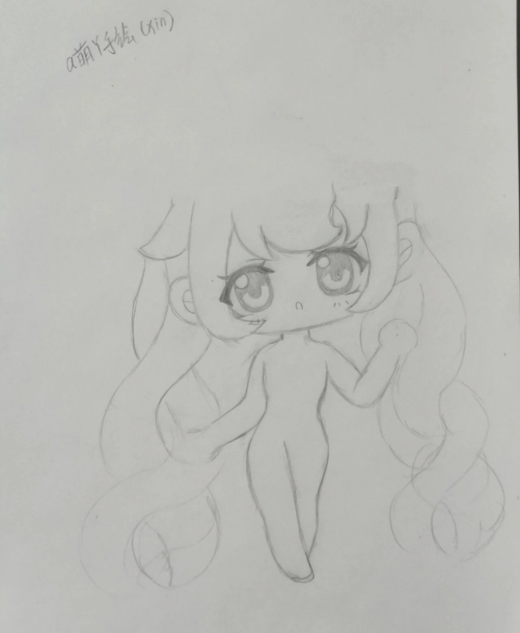 传奇的诞生（原声版） 视频海报