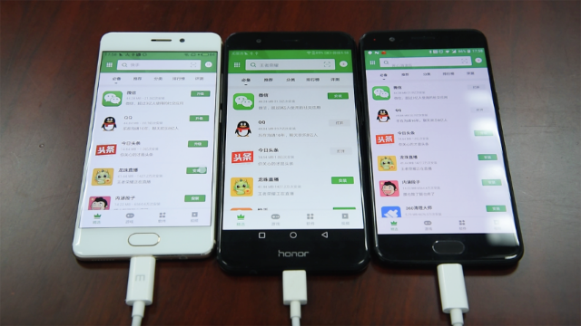 倒数第二次恋爱 2012秋SP 视频缩略图