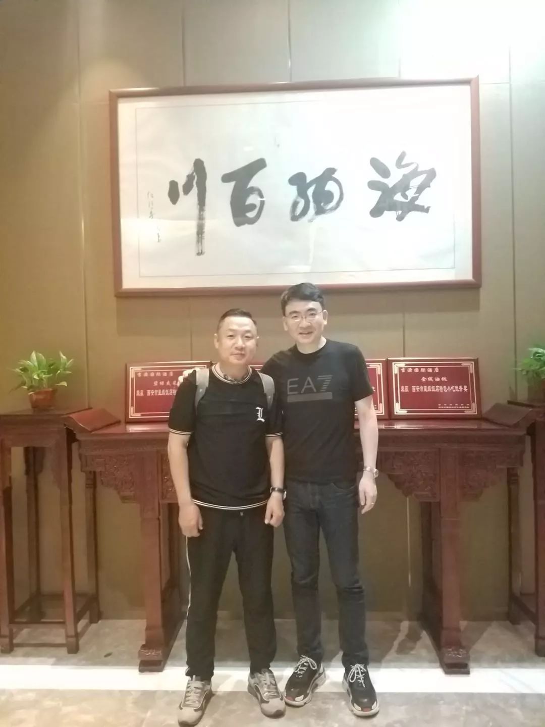 倔强的牛顿 视频缩略图