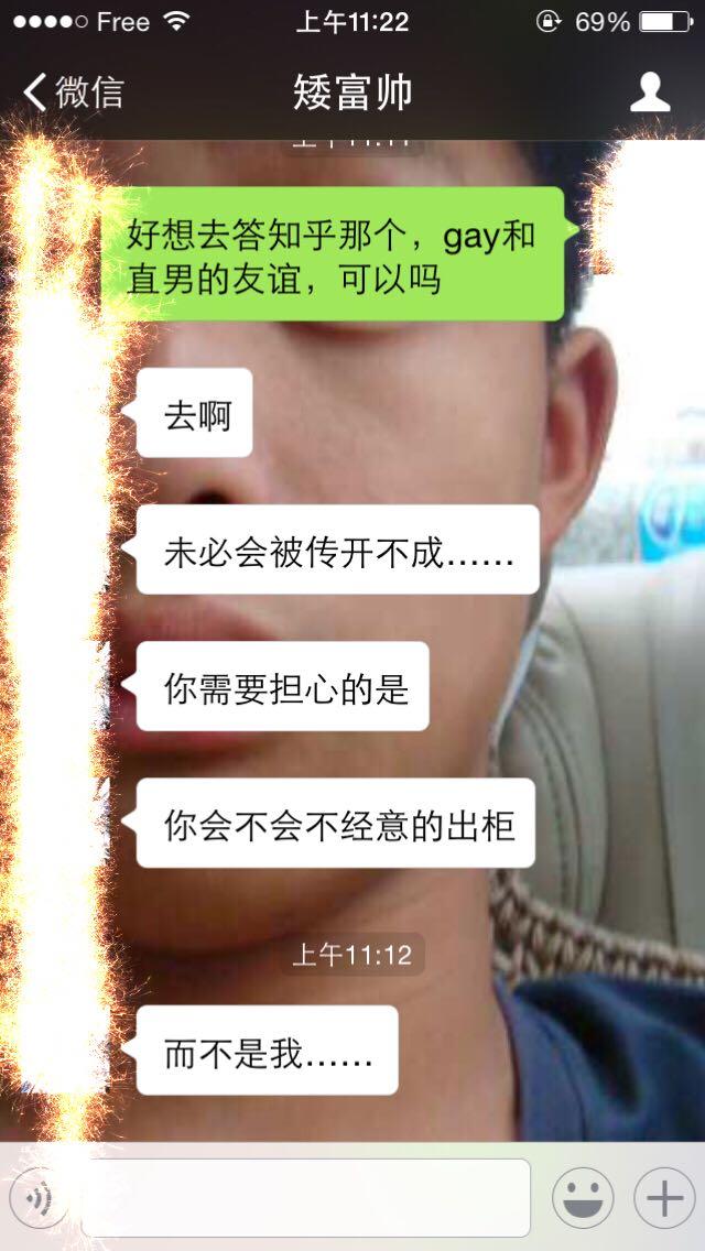 冒牌上尉 视频缩略图