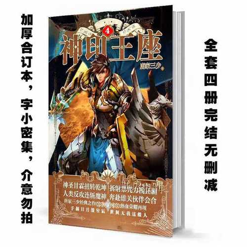 保持通话 保持通話 视频缩略图