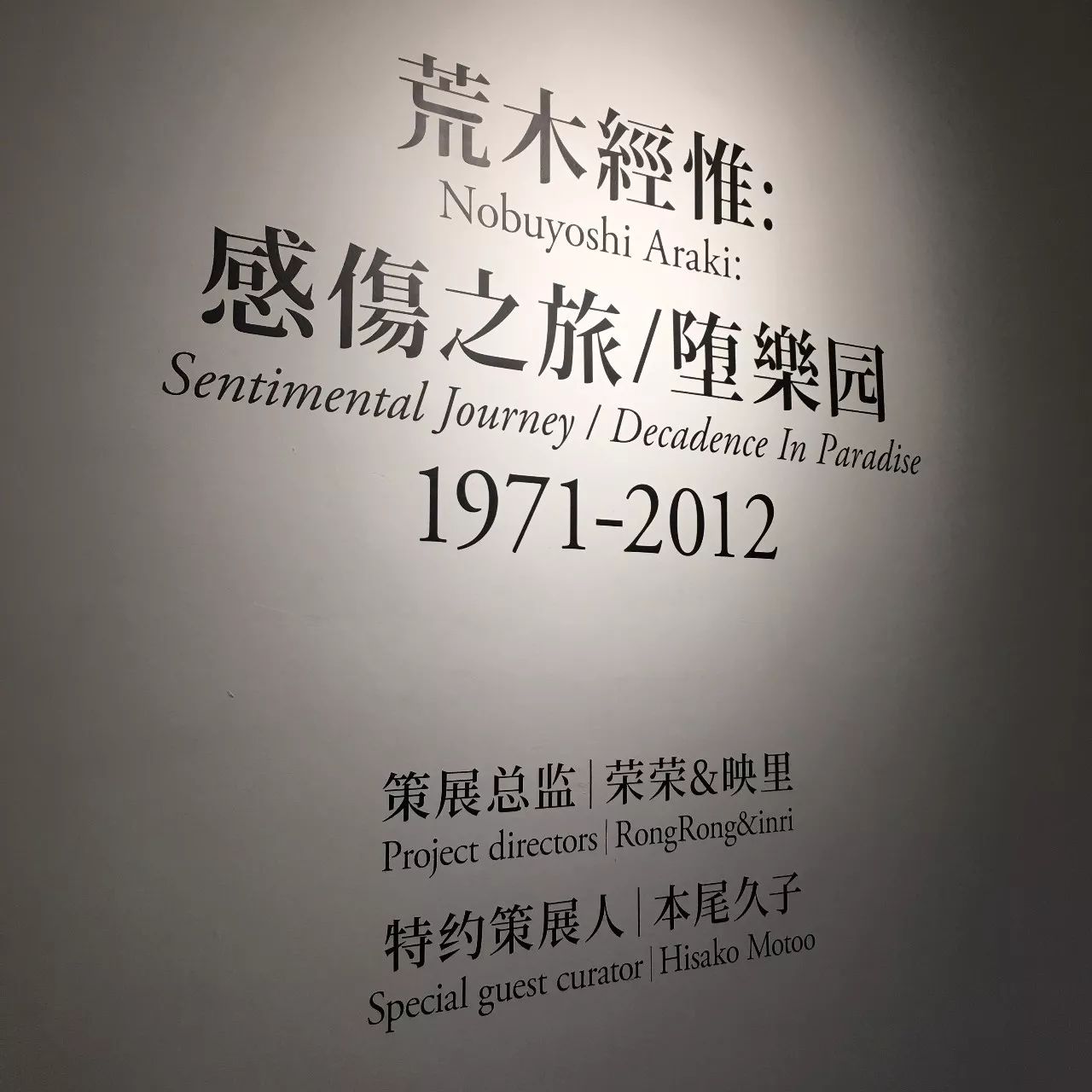 儿时事 视频缩略图