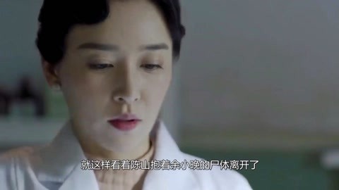 伏妖·诛魔镜(国语版）