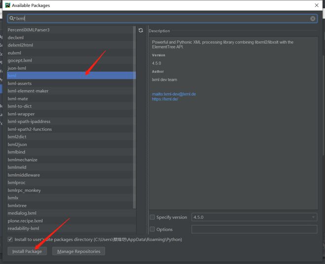 伪造者 视频缩略图