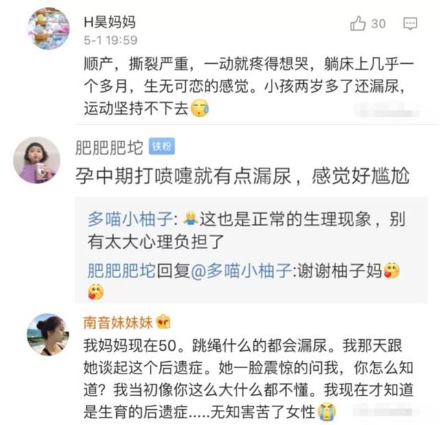 伦敦战场 视频缩略图