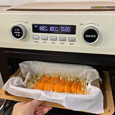 仙游记 视频缩略图