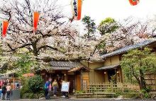 凤梧洞战斗 视频缩略图