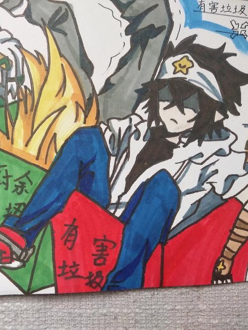 伟大的伟 视频缩略图