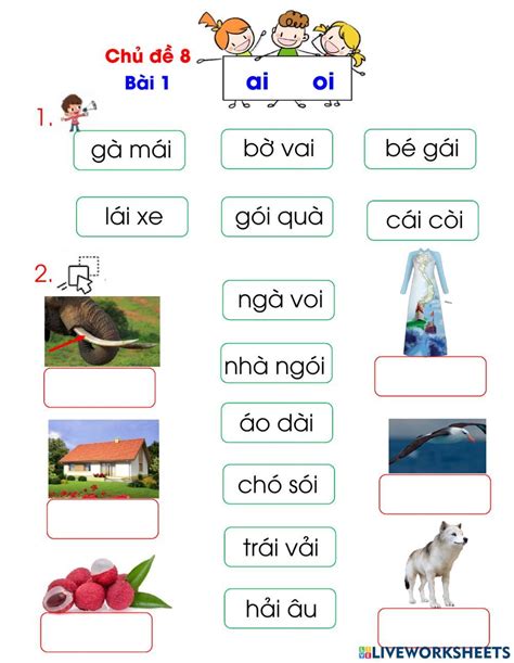 凶手还未睡 视频缩略图