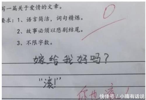 冷血追击（原声版） 视频缩略图