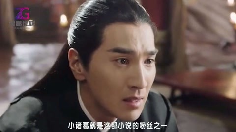 偶然与想象 视频主图