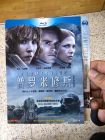 偷窥者 视频缩略图