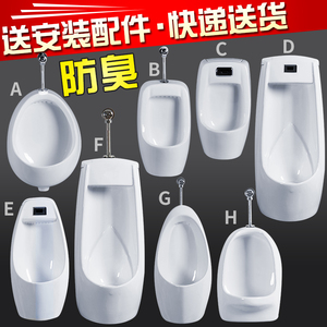 侠探西蒙 视频缩略图