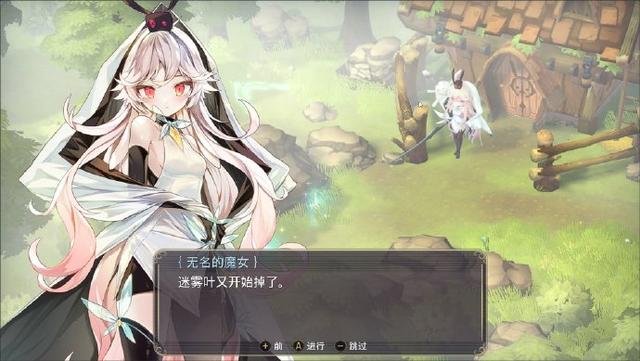 冷血追击（原声版） 视频缩略图