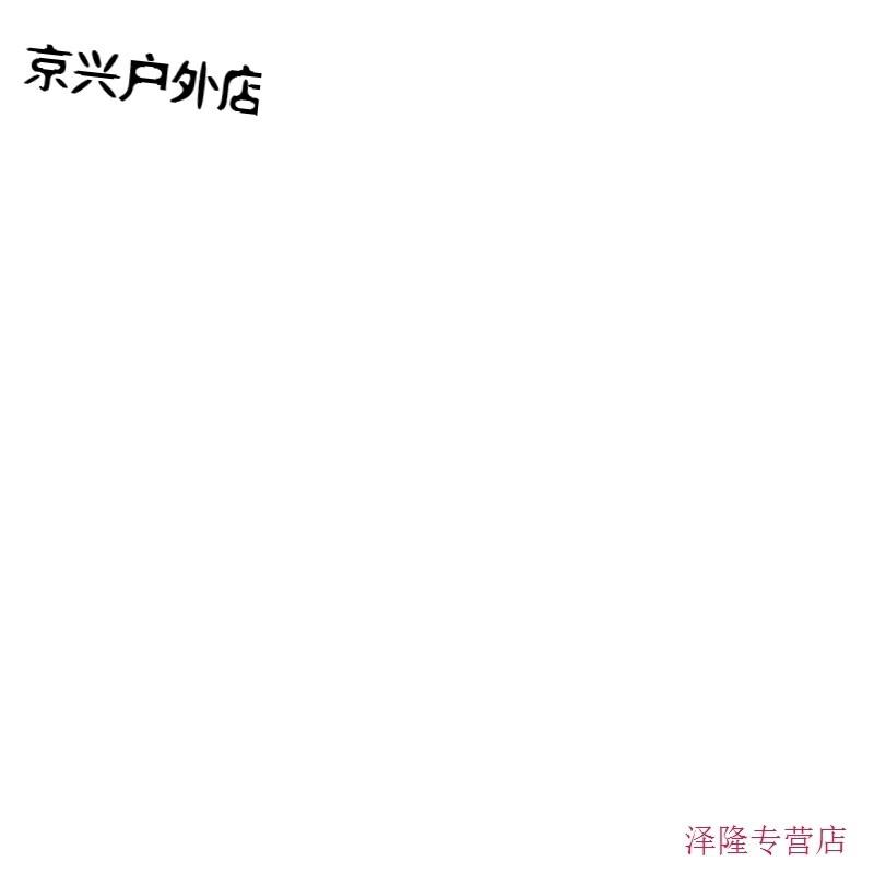 变身国王（粤语版） 视频海报