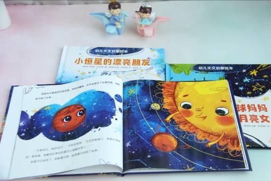 凶手还未睡 视频海报