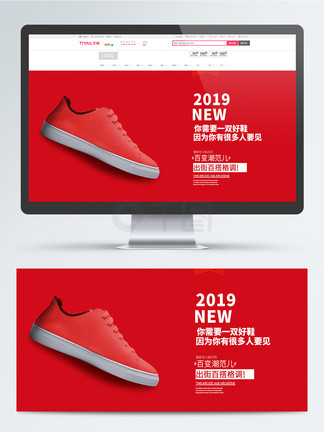 元宵节的结 视频缩略图