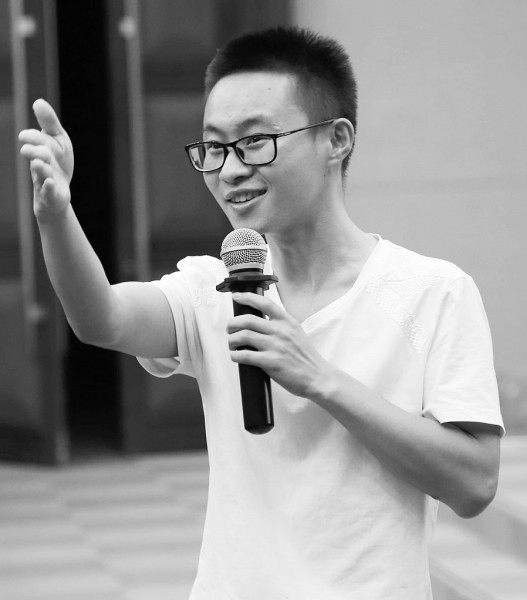 你行......你结婚？ 视频海报