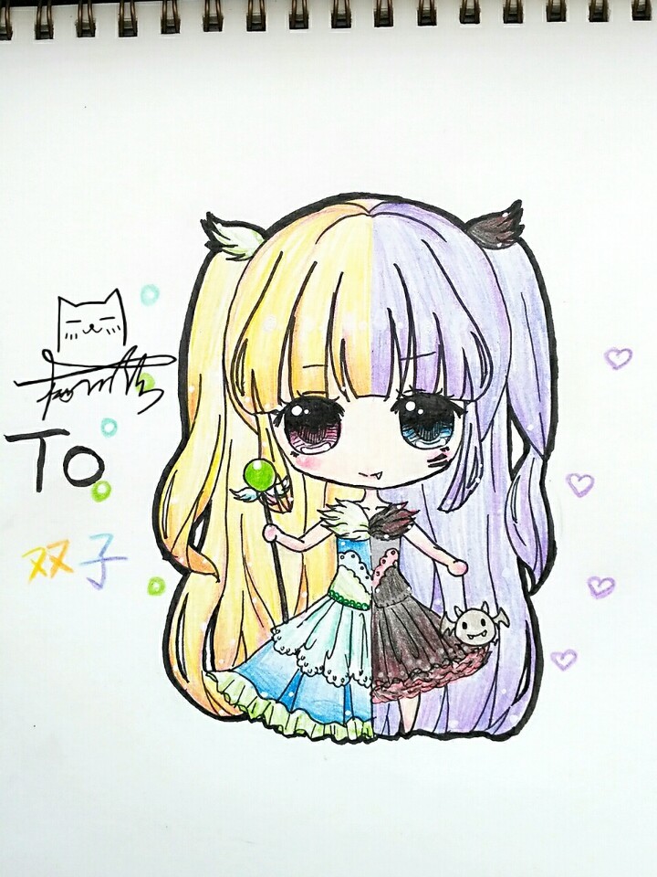 亲爱的医生 视频主图