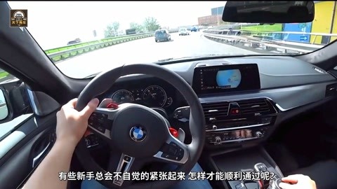 例外 视频缩略图