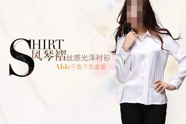 取财有套 视频海报