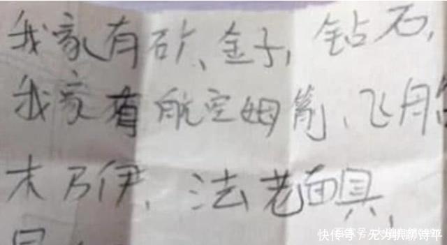 住货车的女士 视频缩略图