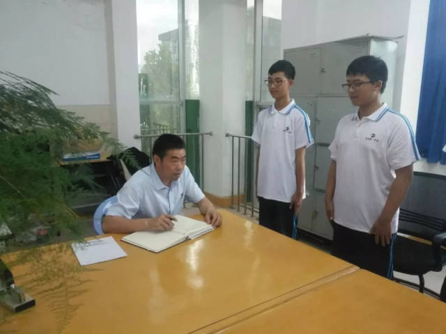 仙书奇谭 视频缩略图