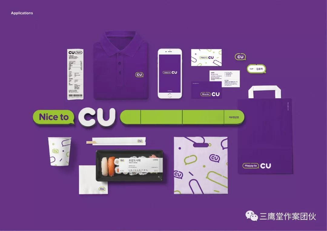 偷心的女人 视频海报