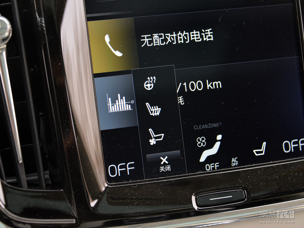 以血还血 视频缩略图