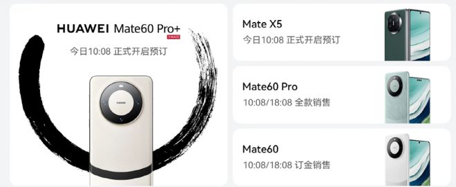 傀儡侦探 视频缩略图