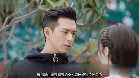 传奇 视频缩略图