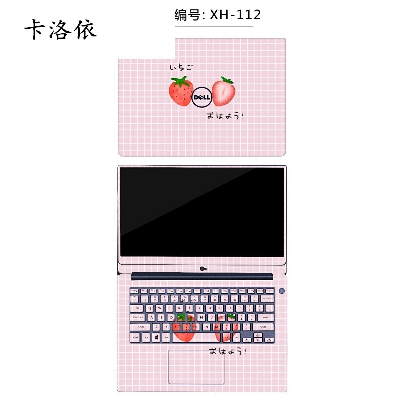 侏罗纪入侵 视频主图