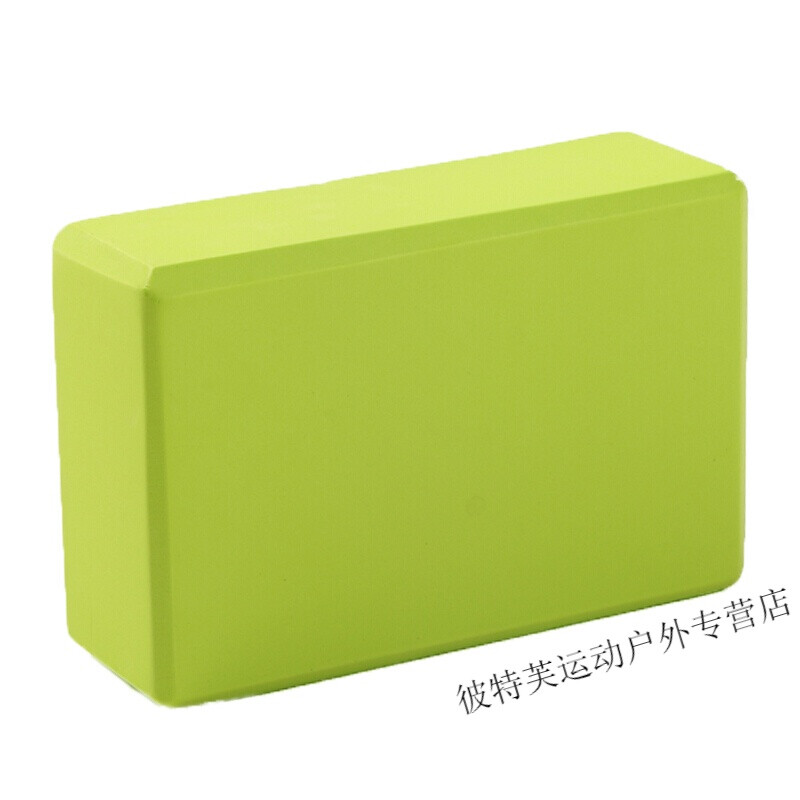 你是不是我的爱人 视频缩略图