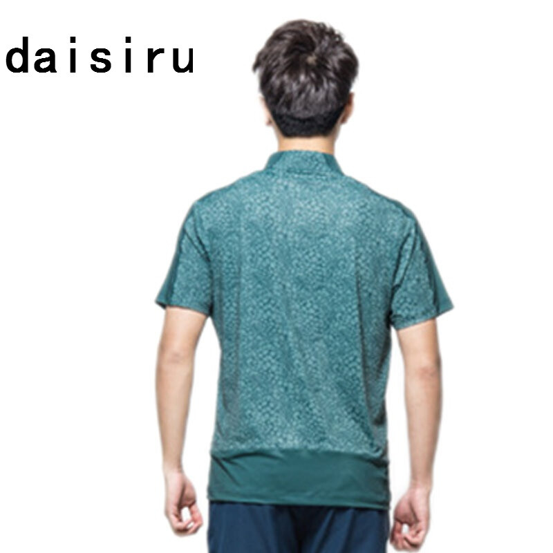 倔强的牛顿 视频缩略图