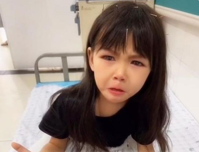 依兰爱情故事 视频海报