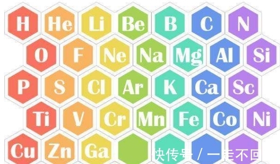 俏皮女学生 视频缩略图