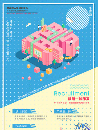 冲锋 视频缩略图