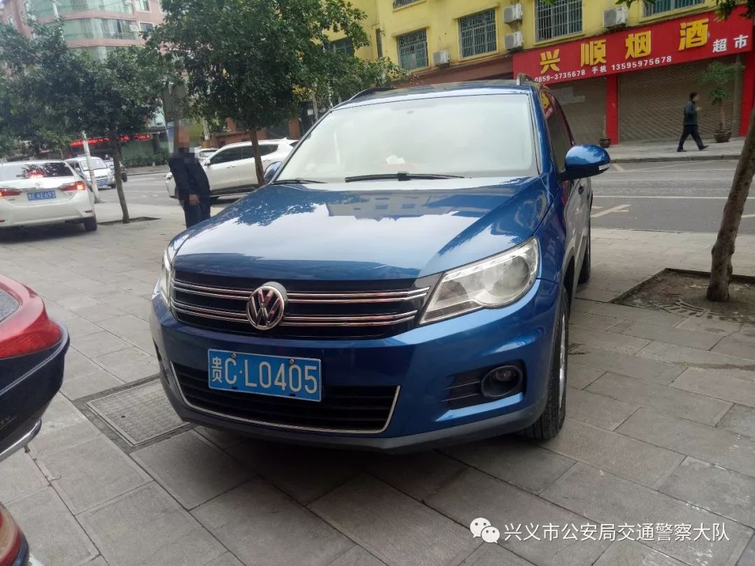 侠探西蒙 视频缩略图