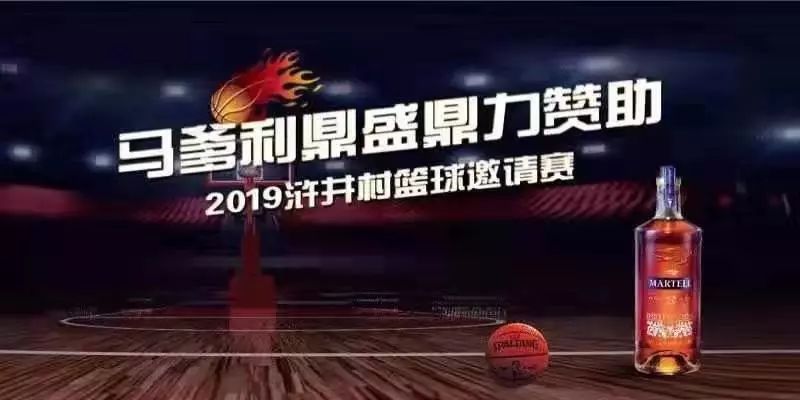 侵入者 视频缩略图