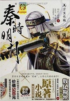 侏罗纪游戏：灭绝 视频封面