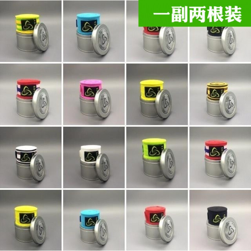 以青春的名义 视频缩略图