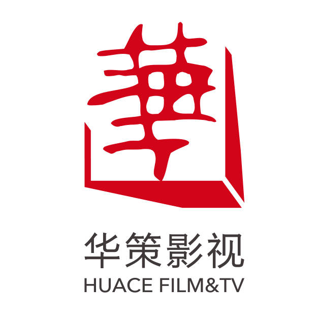 倩女仙缘2 视频海报