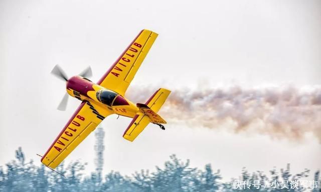 冰海陷落 视频缩略图